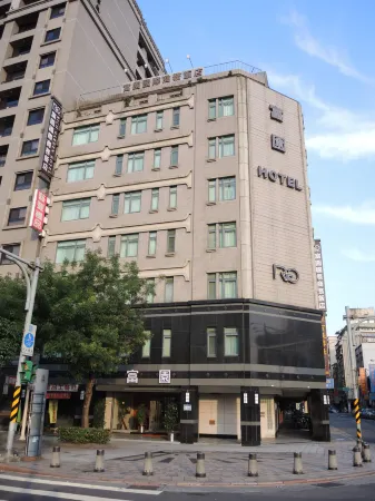 Rich Garden Hotel