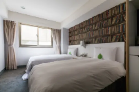 Ximen Citizen Hotel Hôtels à : Taipei