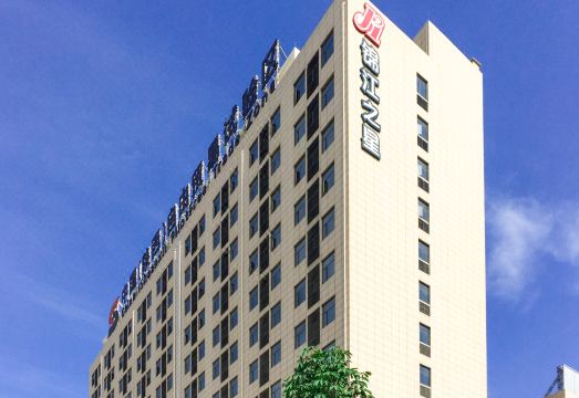 Jinjiang Inn (Xianyang Yangling High-speed Railway Station) - Housity