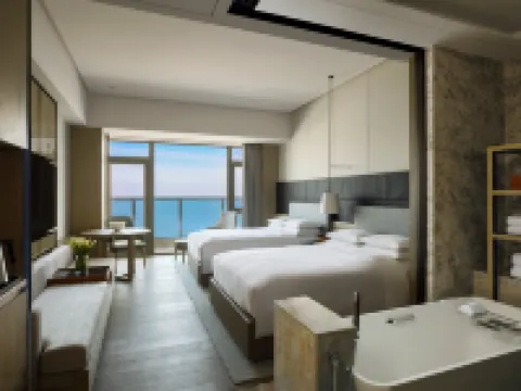 Marriott Yantai Hotels in Yantai