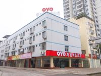 OYO南宁海创商务酒店