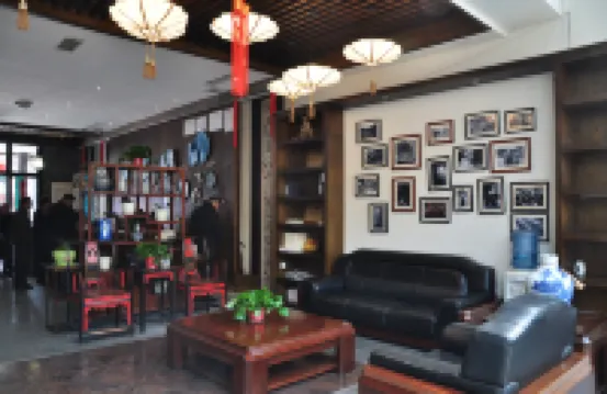 Shumen Inn Jiange Jianmenguan Hotel