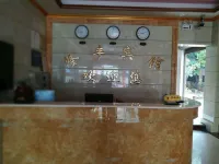 닝위안 룽펑 호텔