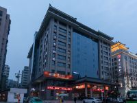 全季酒店(西安钟楼省政府店) - 酒店外部