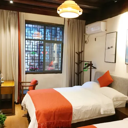 Lichuan Zhujju Homestay