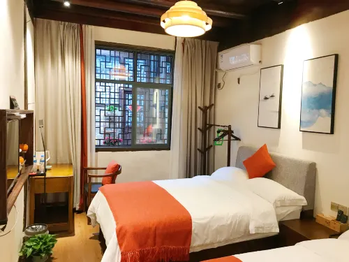 Lichuan Zhujju Homestay Hotels in Lichuan