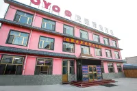 Yisheng Business Hotel