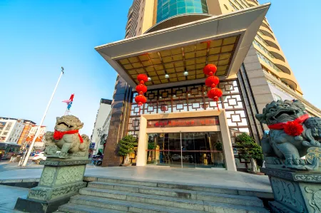 Putian Huulan Hotel (Xinghuafu Historical and Cultural Street Shop)