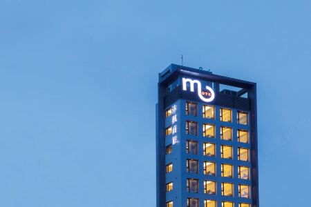 Hotel MU