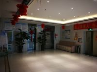 乌兰察布爱乐草原情酒店 - 公共区域