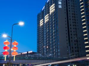 Lavande Hotel (Xi'an Daduxu Yanpingmen Subway Station)