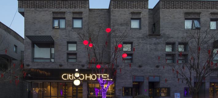 CitiGO Hotel Beijing Qianmen Street Tiananmen Square Ξενοδοχεία στην πόλη Πεκίνο