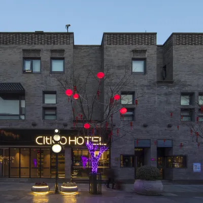 CitiGO Hotel Beijing Qianmen Street Hotels near محطة تشيانمن