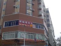 品尚酒店(南宁北湖店) - 酒店外部