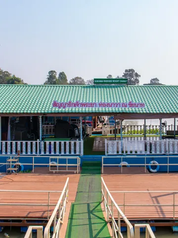 รูปภาพของสุวรรณาริเวอร์ไซต์ชัยนาท