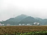 Jiu Jiang Inn - Dağ Manzaralı