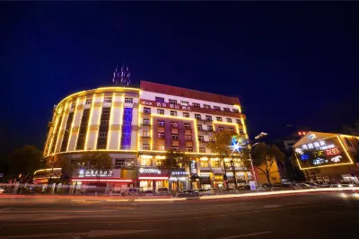 Minghao Hotel Các khách sạn gần Xianju Middle School Gymnasium