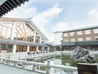 Five fingers • Yuemei Tangquan Resort Hotels in Pingyuan