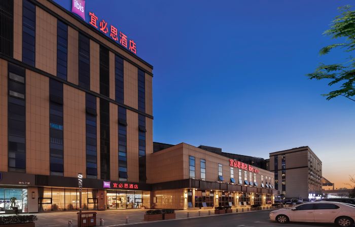 Ibis นานกิง เซาท์ เรลเวย์สเตชั่น นอร์ท สแควร์ โฮเต็ล