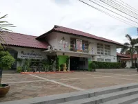 P Hostel Buriram - 2 estrellas