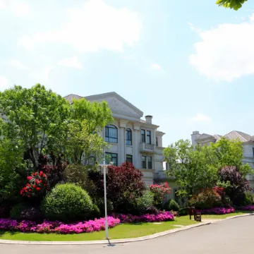 Aohua International Hot Spring Hotel