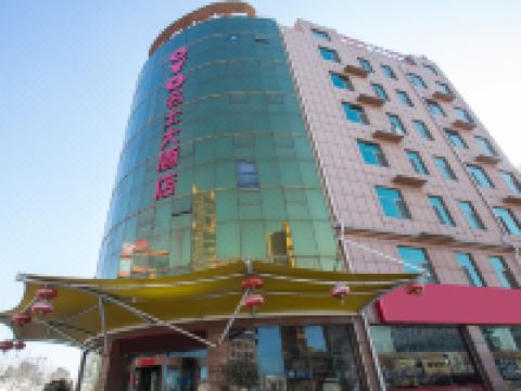 汶上名士大酒店 - 酒店外部