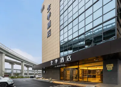 JI Hotel (Shanghai Hongqiao Hub Huaxiang Road) Hotels in Shanghai
