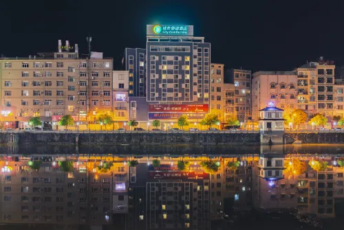 City Comfort Inn Baise Tianlin Hotel a Tianlin