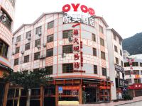 OYO兴义悦美酒店 - 酒店外部