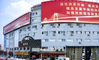 Jiameixin Holiday Hotel (Guangzhou Huangbian Metro Station)