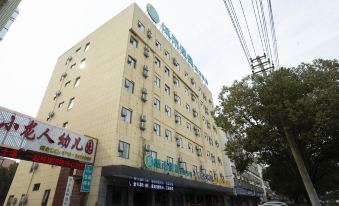 Cc Inn (Huangzhou Avenue Store)