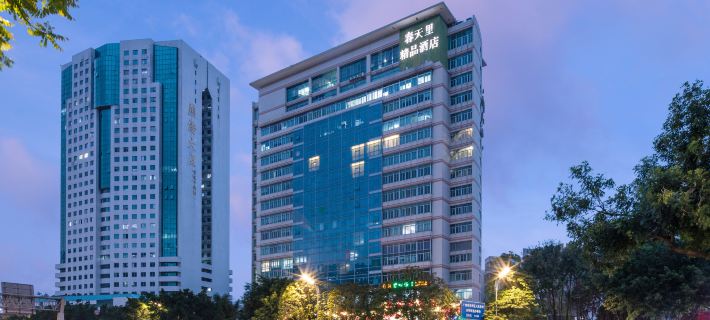 Spring Time Hotel (Guangzhou East Station Yantang Metro Station) Ξενοδοχεία στην πόλη Κουανγκτσόου