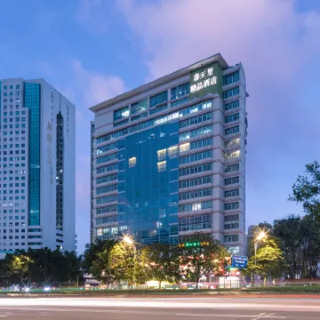 Spring Time Hotel (Guangzhou East Station Yantang Metro Station) Hotels near Wushan Station