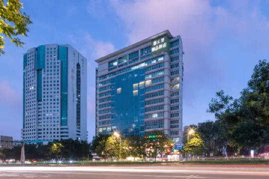 Spring Time Hotel (Guangzhou East Station Yantang Metro Station) Отели рядом с достопримечательностью «Guangzhou Zoo Happy World»