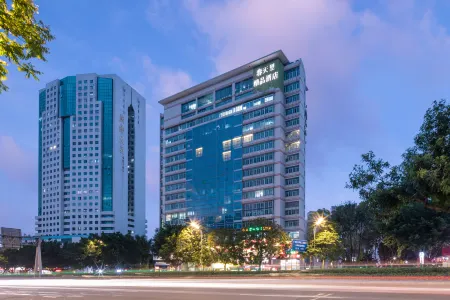 Spring Time Hotel (Guangzhou East Station Yantang Metro Station) Отели рядом с достопримечательностью «South China University of Science and Technology»