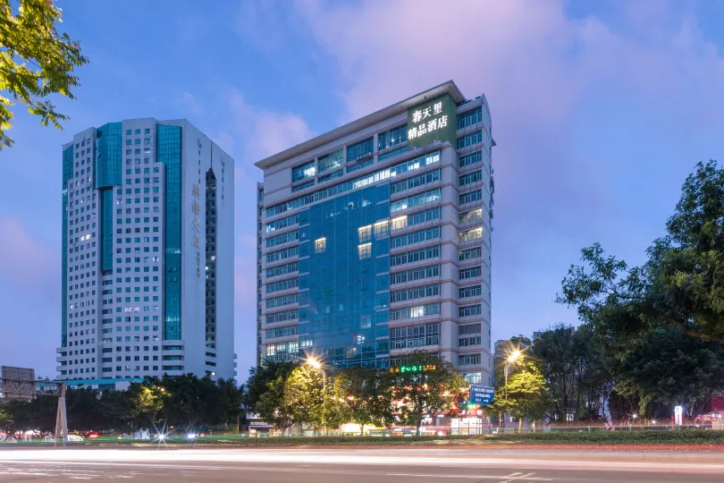 Spring Time Hotel (Guangzhou East Station Yantang Metro Station)
