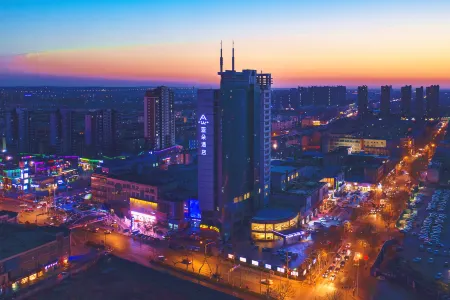 Atour Hotel Отели рядом с достопримечательностью «Qingdao Institute of Technology»
