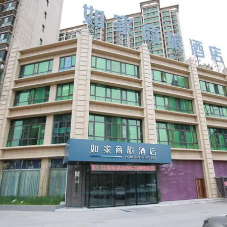 Homeinn Selected Hotel (Sanmenxia High-speed Railway South Station)