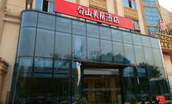 Mercure Linshan Longhai Hotel