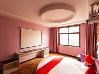 孟州龙都宾馆 - 主题情侣房-粉红色回忆