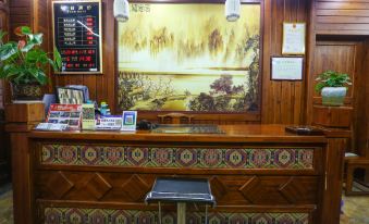Ya'anju Special Inn (Zhangjiajie National Forest Park Xibu Street)