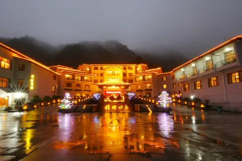 Jinchen Hotel