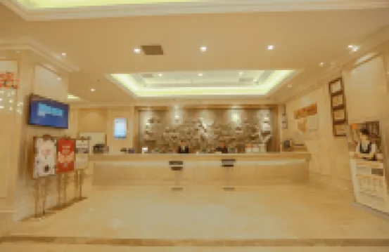 ウィーンホテル(寿光国際会展センター) 寿光のホテル