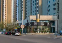 Zsmart Hotel Hotel in zona Maquanying Shopping Centre