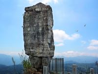 鹤峰鑫农苑酒店 - 酒店附近