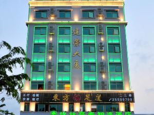 Greentree Inn Express (Dongfang Avenue, High-speed Railway Station)