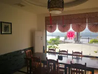 Golden Granny Inn -  อินน์
