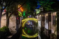 Zhou Zhuang The Tree Hotel Hotels near Shen Hall