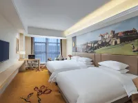 維也納國際酒店（南京江寧竹山路地鐵站店） 鄰近T108文化創意園的酒店