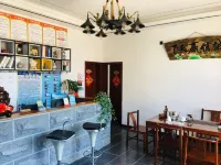 Haimian Shian Hostel - Frühstück